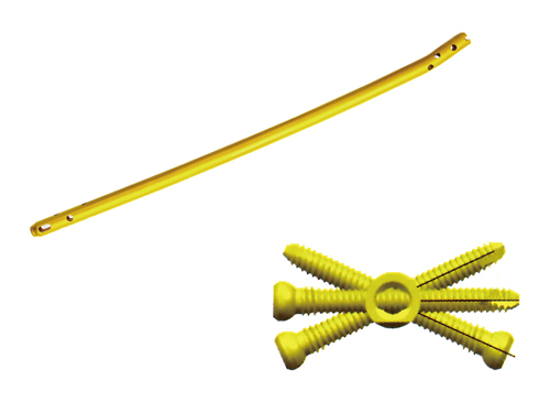 膝關(guān)節(jié)入路髓內(nèi)釘